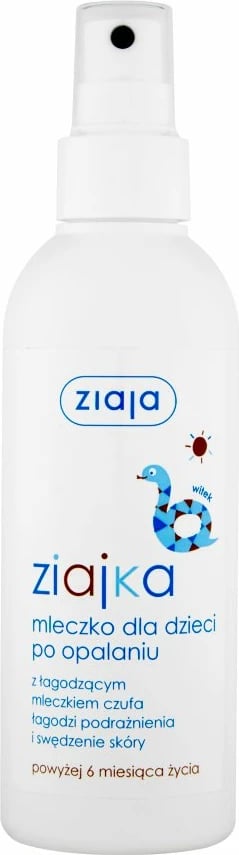 Qumësht pas diellit për fëmijë Ziaja 170ml