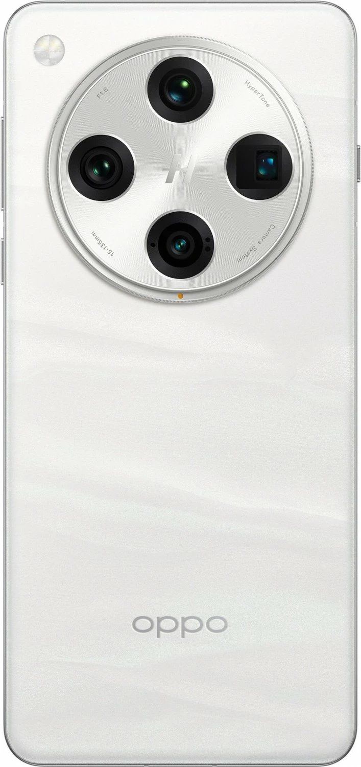 Celular OPPO Find X8 Pro 16GB/512GB bardhë