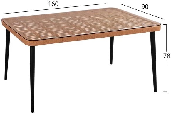 Set kopshti tavolinë & karrige Allegra Wicker FH10513, 7 pjesë, bezhë/të zeza