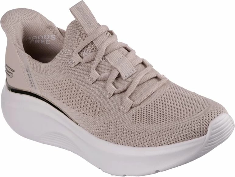 Atlete për femra Skechers, bezhë
