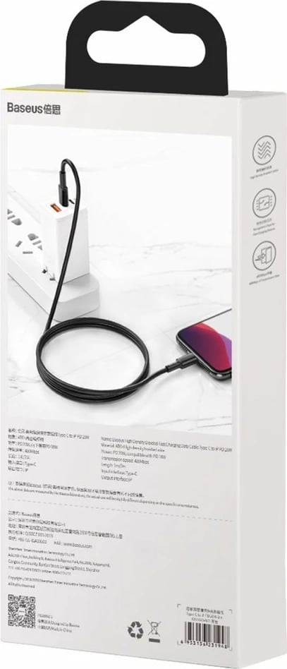 Kabllo Baseus CATLGD-01 USB-C në Lightning, 1m, 20W, e zezë