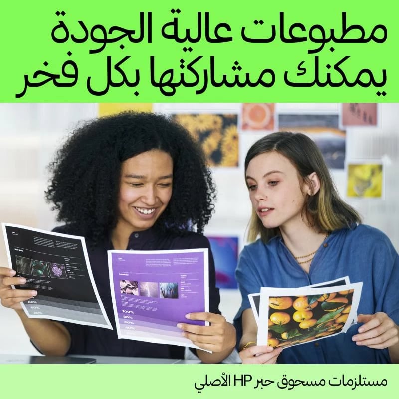 Toner, HP, 217Z W2171Z, rendiment i lartë ~24000 faqe, TerraJet, Cyan