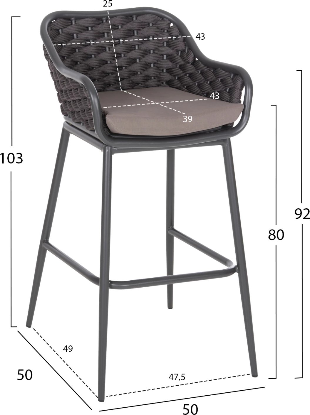 Karrige për bar, kornizë alumini, ngjyrë gri e errët, litar kafe, 50x50x103cm, FH5862.01