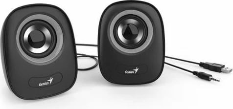 Altoparlantë Genius SP-Q160 (Gray)