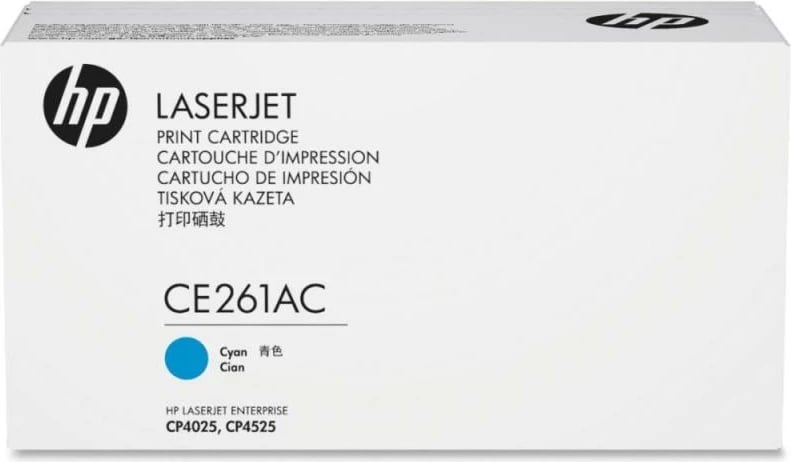 Toner HP 648A CE261AC për LaserJet, rendiment 9,750–23,700 faqe, cian