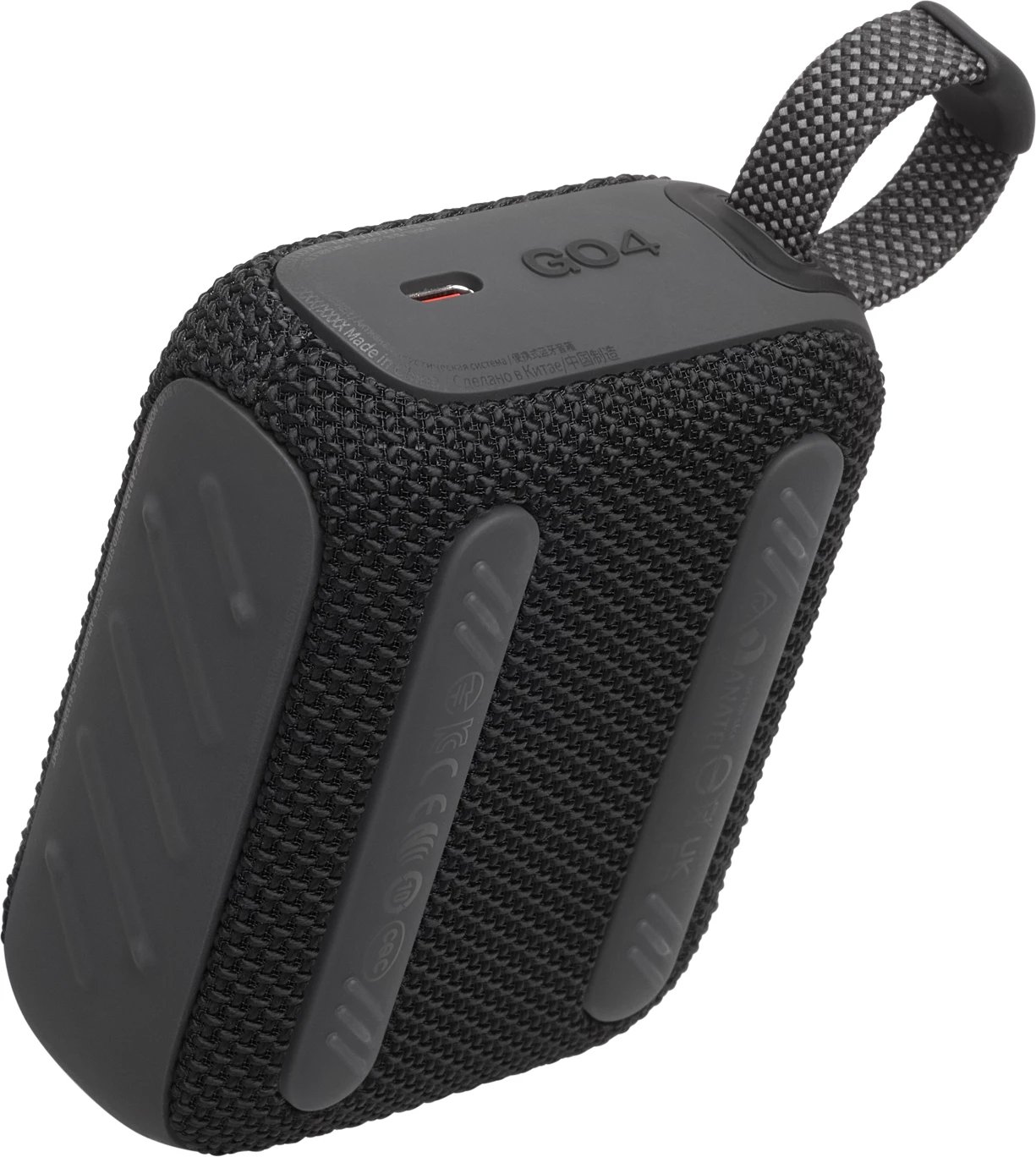 Altoparlant JBL GO 4