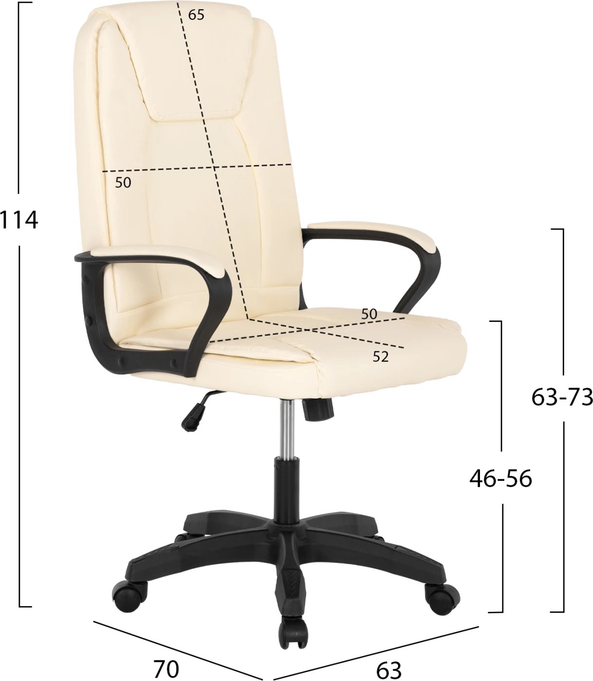 Karrige për zyre, ngjyrë ecru, FH1188.03, 63x70x114H cm