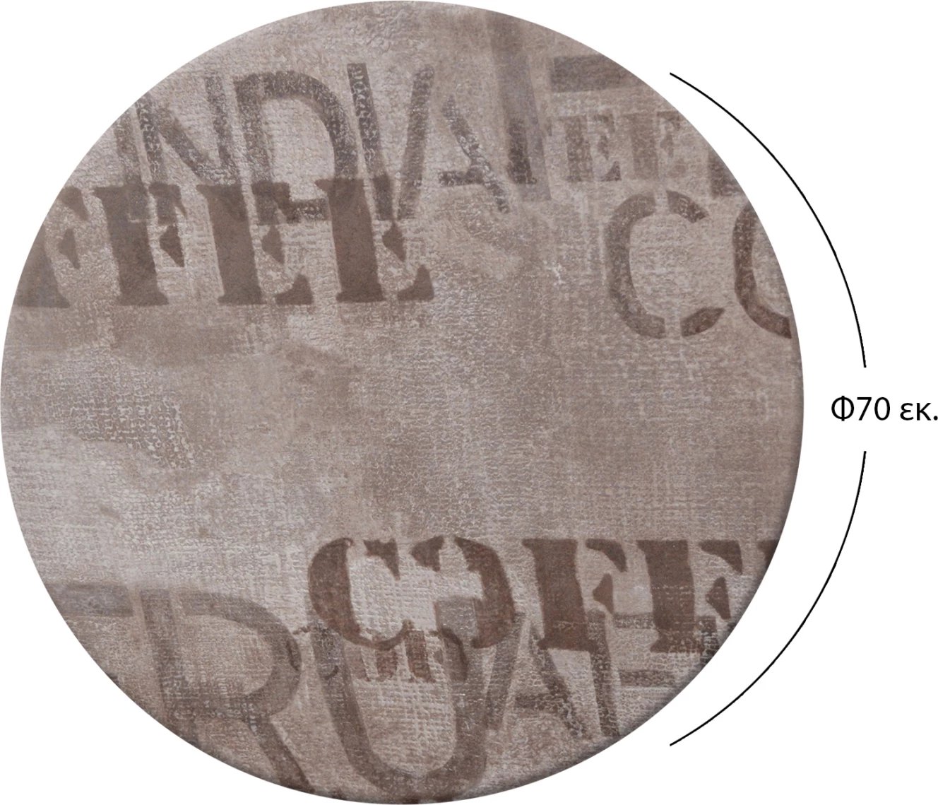 Sipërfaqe tavoline Werzalit 710, ngjyrë kafe, 70cm, FH5228.06