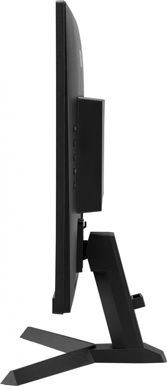 Monitor iiyama G-Master G2770QSU-B1, 27", Wide Quad HD, i zi