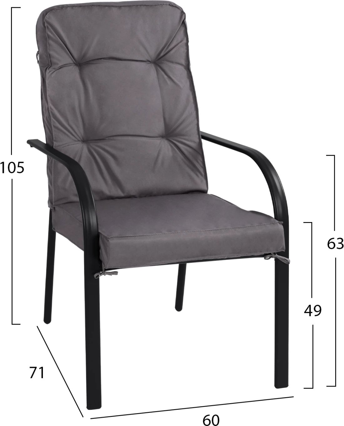 Karrige metalike Endika FH5680.01 ngjyrë gri me jastëk 60x71x105 cm