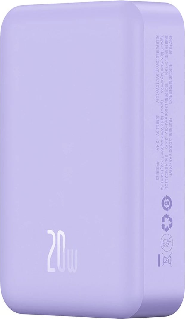 Powerbank Baseus Magnetic Mini 20000 mAh, 20W, USB-C, vjollcë me kabllo