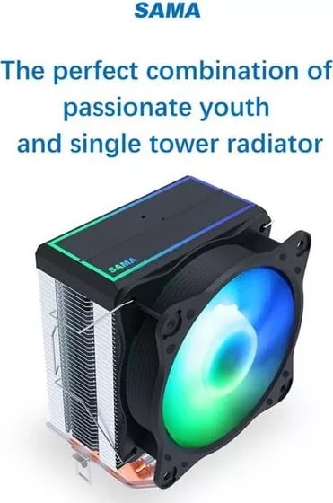 Ftohës Sama Air Cooler KA450