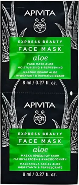 Maskë fytyre unisex APIVITA Express Beauty Aloe 2x8ml