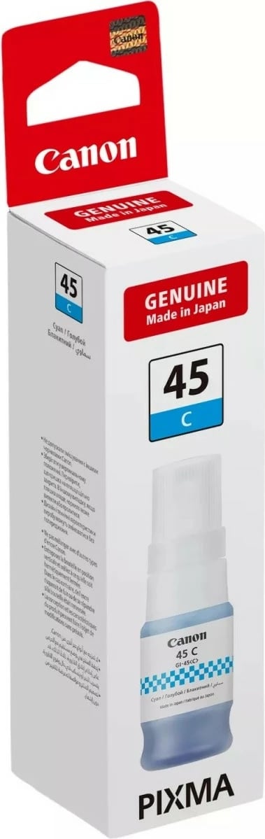 Bojë Canon GI-45, Cyan, 40 ml, për MAXIFY GX1040/GX2040