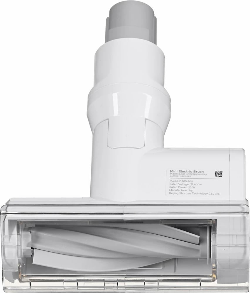 Fshesë elektrike vertikale Xiaomi G20 EU, pa kabllo, e bardhë