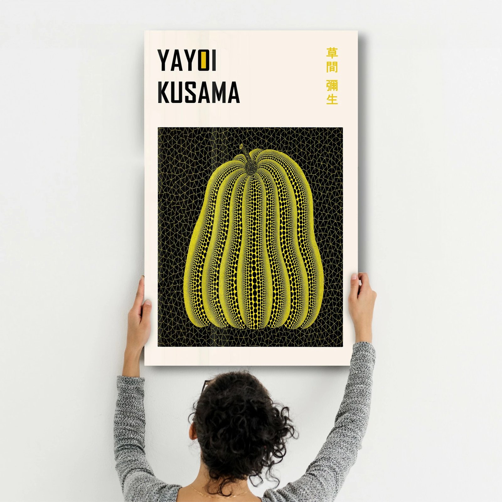 Pikturë dekorative prej xhami të temperuar, shumëngjyrëshe, SPR-1181, 46x72cm