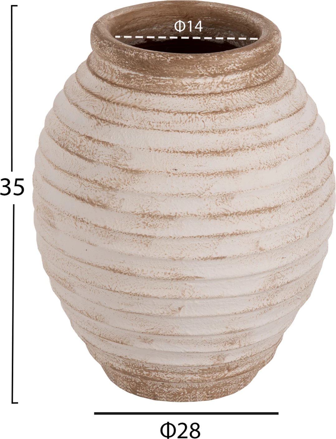 Vazo dyshemeje dekorative PYDNA, ngjyrë antike bardhë-bezhë, Φ28x35H cm