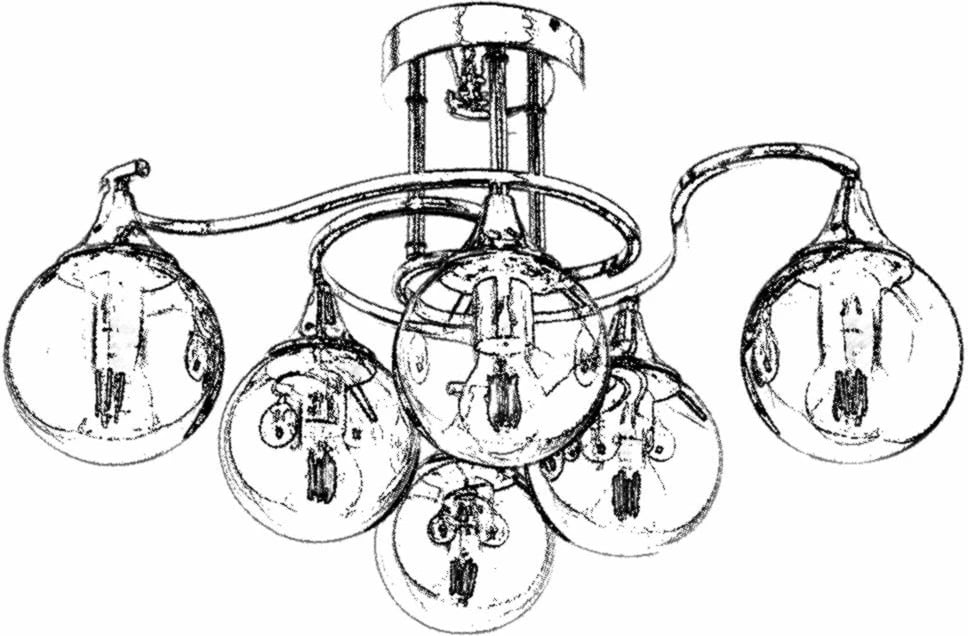 Llambadar Opviq, krom, AV-1761-6K