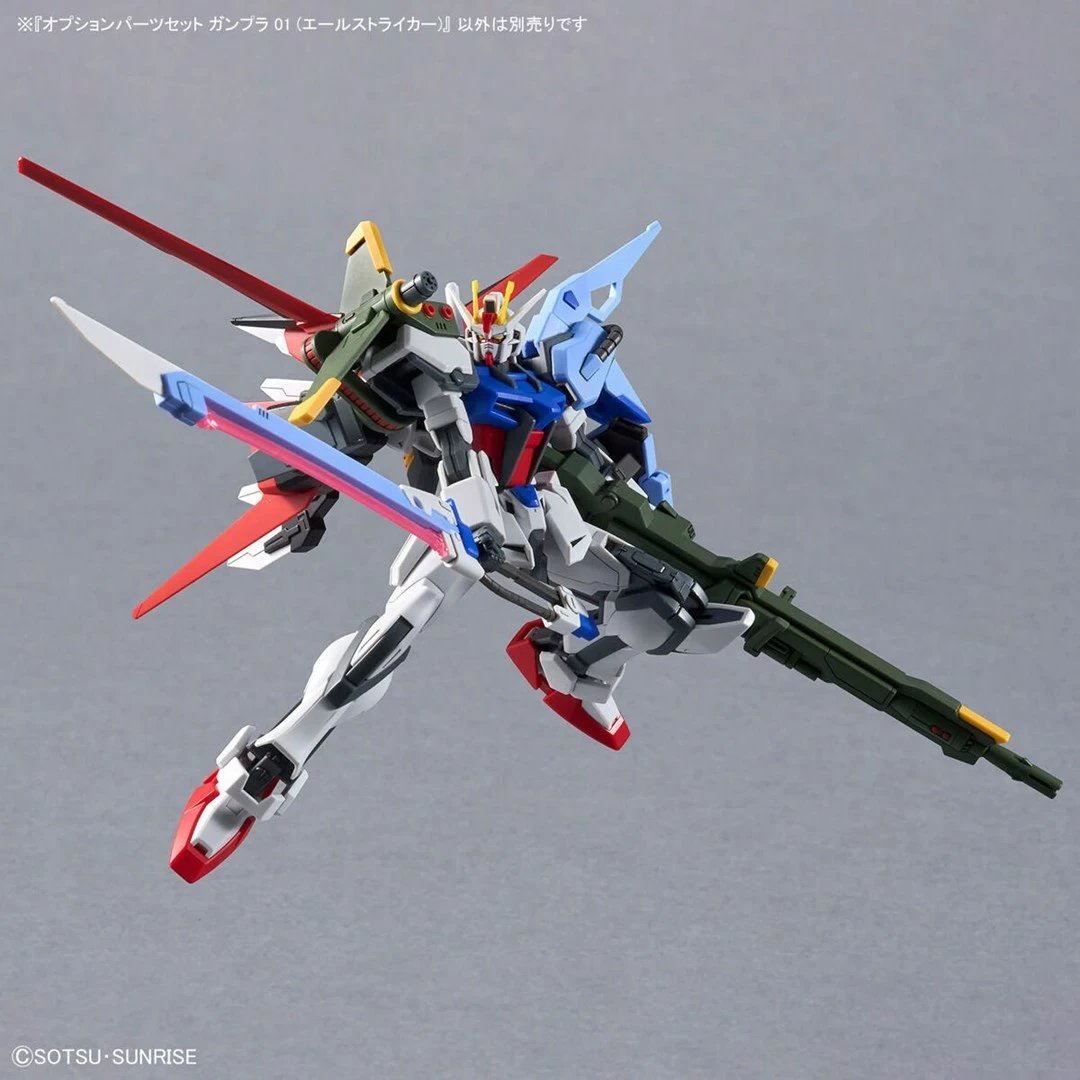 Set pjesë opsionale Gunpla 01 (Aile Striker), Bandai, GUN66385, 1/144