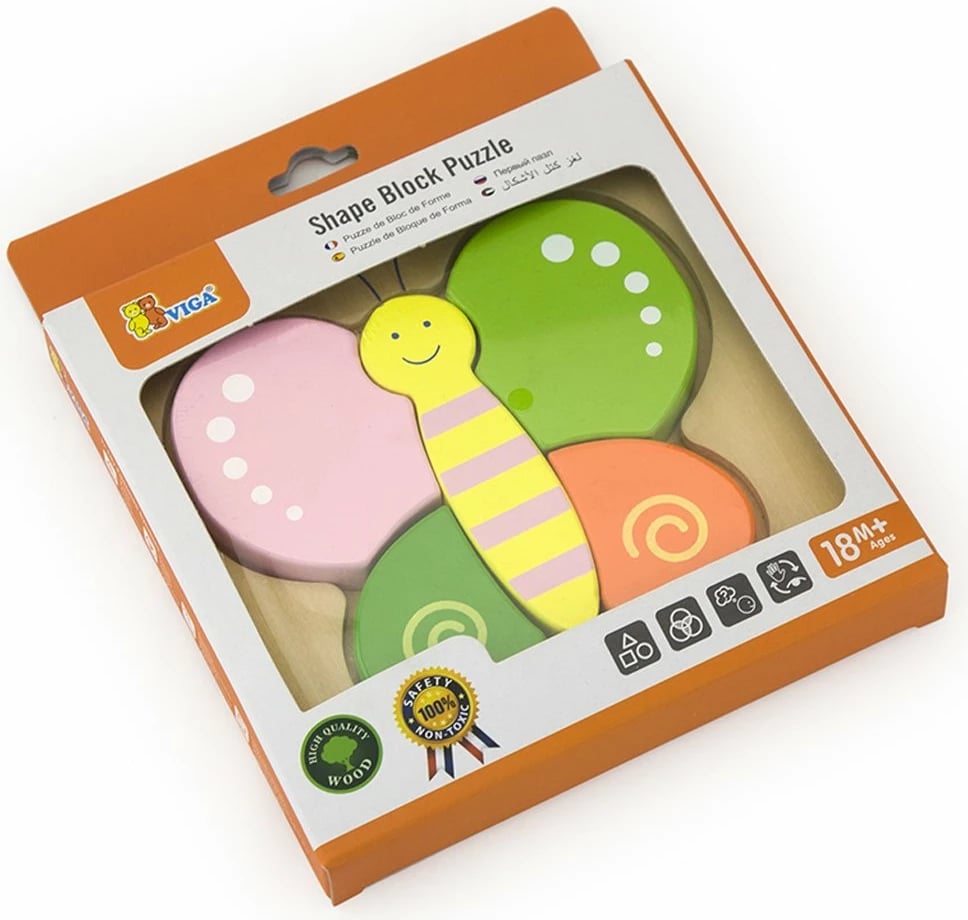 Puzzle druri për fëmijë, Viga Butterfly, 5 copë, 14.5x14.5 cm, multicolor