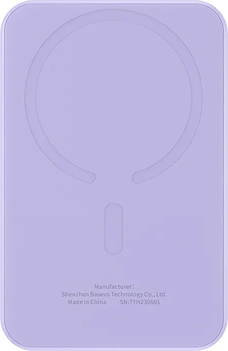 Powerbank Baseus Magnetic Mini 5000mAh 20W, vjollcë