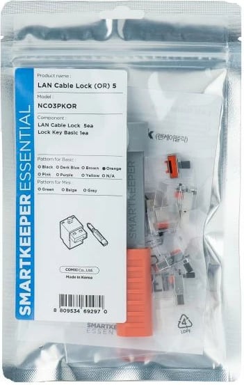 Bllokues kabllo LAN, SmartKeeper NC03PKOR, për porta RJ45 me çelës bazë, portokalli, set 5x + 1 çelës