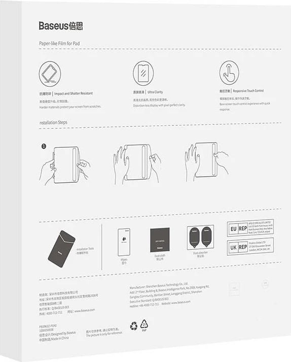 Xham i temperuar Baseus Corning 0.4mm për iPad Mini6 8.3" Xham i temperuar Baseus Corning 0.4mm për iPad Mini6 8.3"