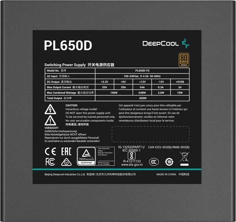 Njësi furnizimi me rrymë DeepCool PL650D, 650 W, ATX, E zezë