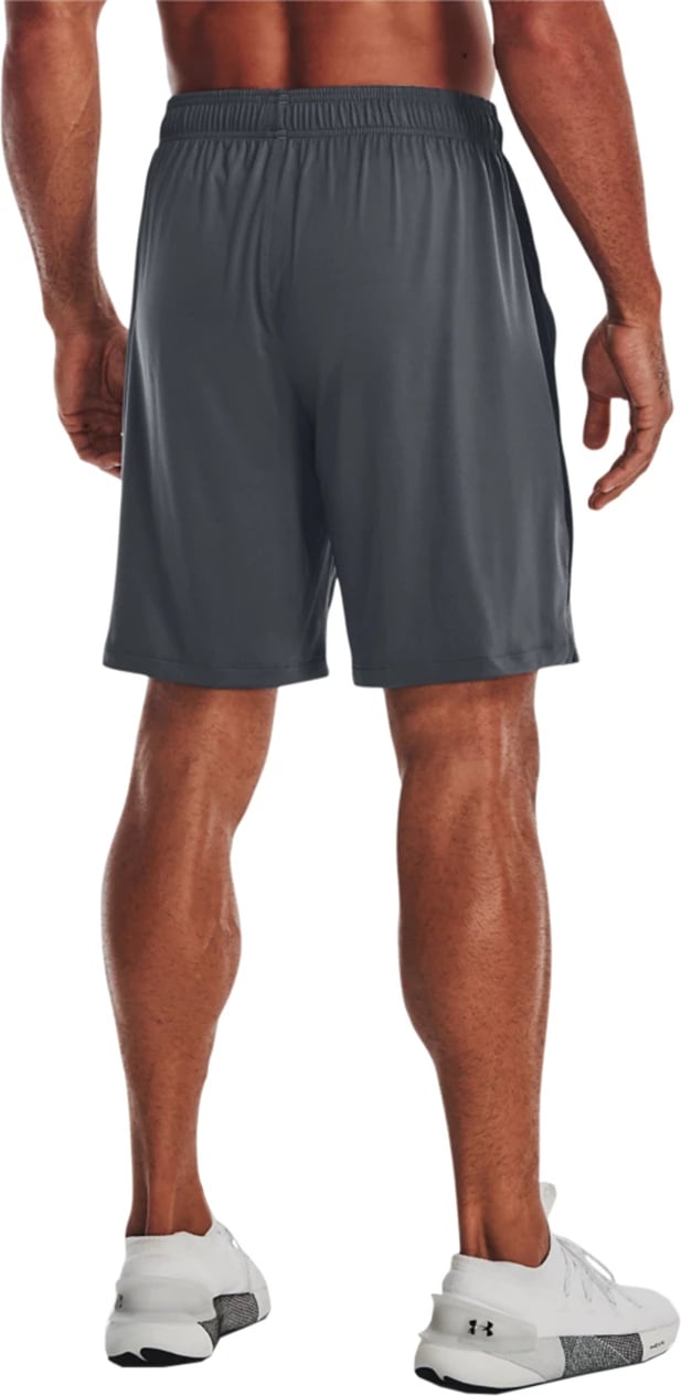 Shorce për meshkuj Under Armour, gri