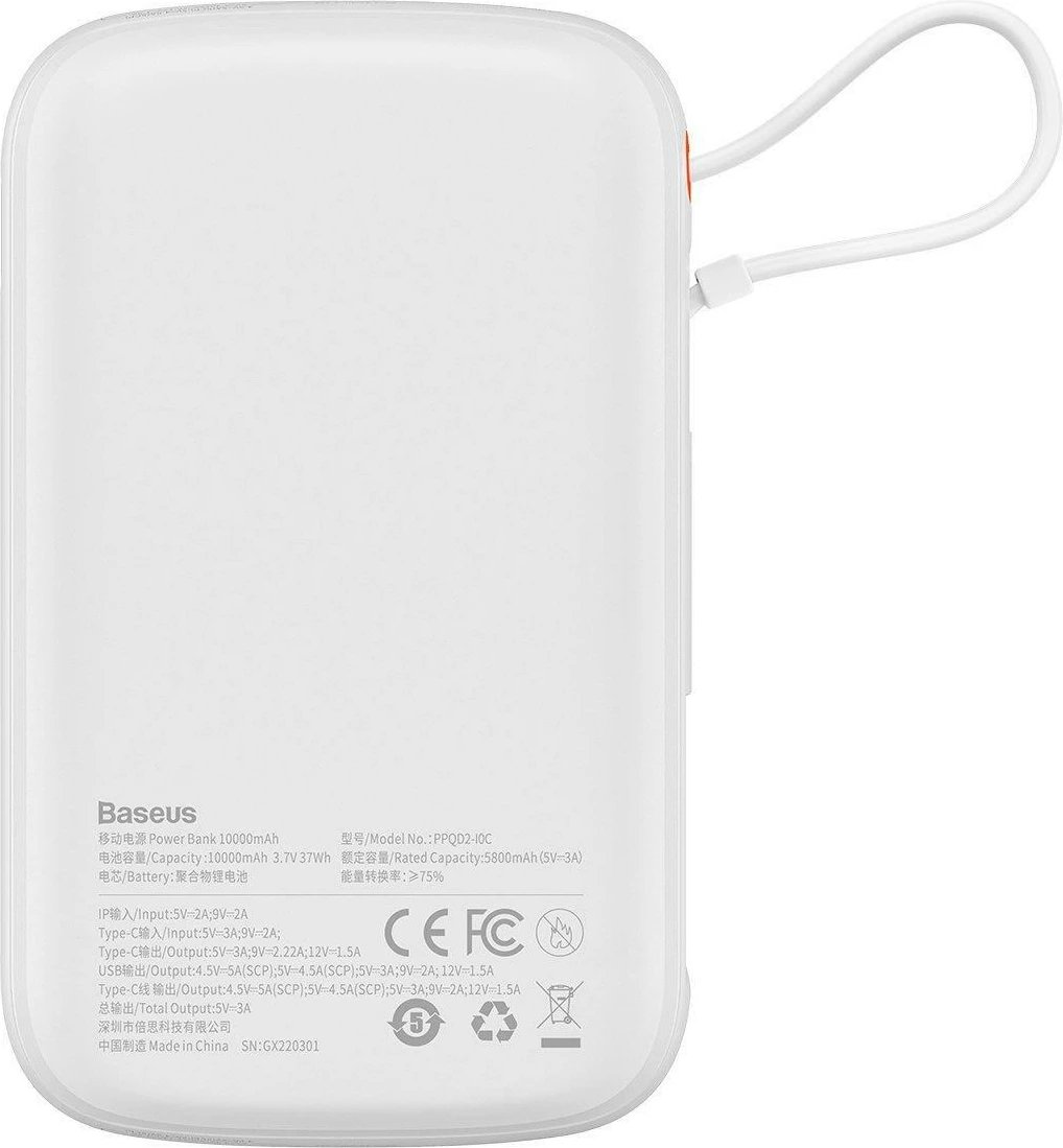Powerbank Baseus Qpow Digital Display 10000mAh, 22.5W, me kabllo USB-C të integruar, Bardhë