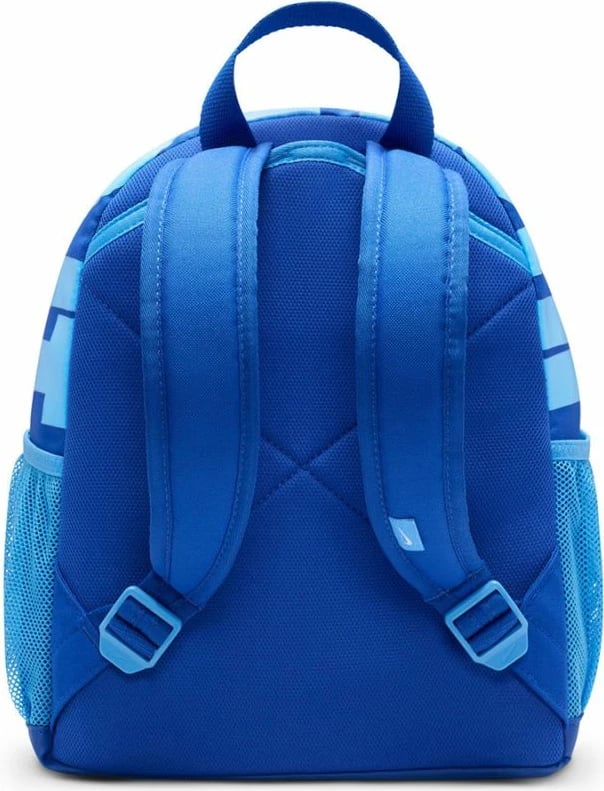 Çantë shpine Nike për femra dhe fëmijë, e kaltër