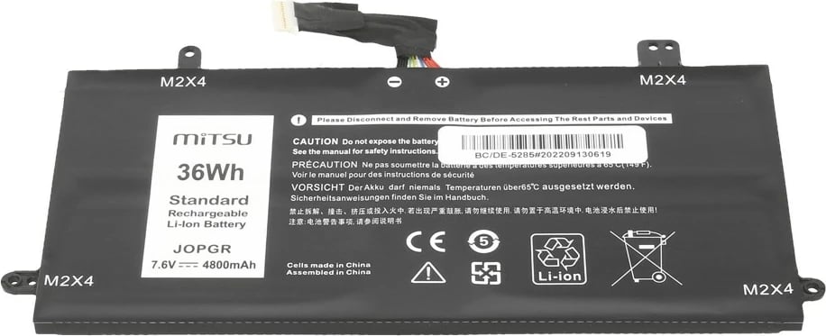 Bateri laptop Mitsu BC/DE-5285 për Dell Latitude 5285 5289 5290, 4800 mAh, e zezë