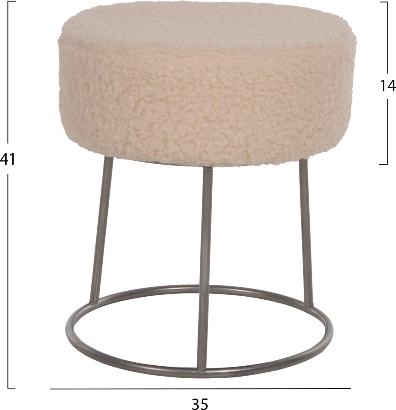 Karrige për bar KARLO FH8411.23, pëlhurë boucle e bardhë, bazë argjendi, Φ35x41H cm