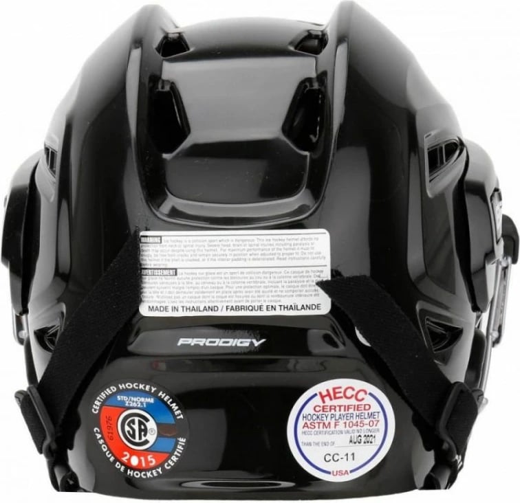 Helmetë hokeji për djem Bauer, e bardhë Helmetë hokeji për djem Bauer, e bardhë