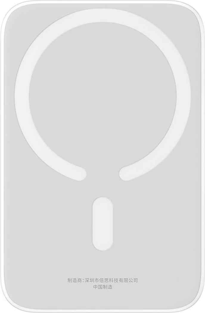 Powerbank Baseus Magnetic Mini Air PPCXM06A, 6000mAh, 20W, MagSafe, me kabllo USB-C, Bardhë