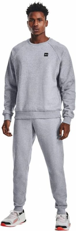 Pantallona sportive për meshkuj Under Armour, gri