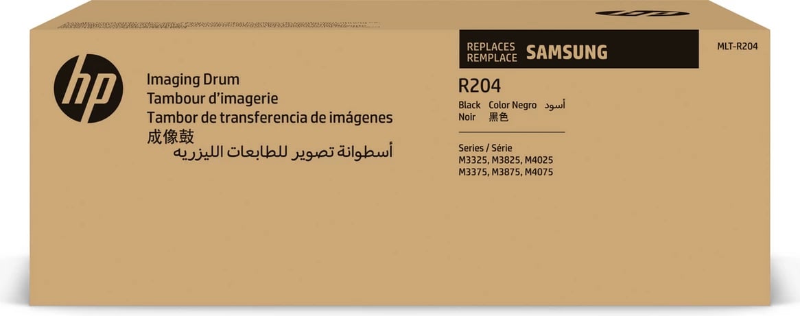 Drum printeri, Samsung, MLT-R204 (SV140A), 30000 faqe, standard