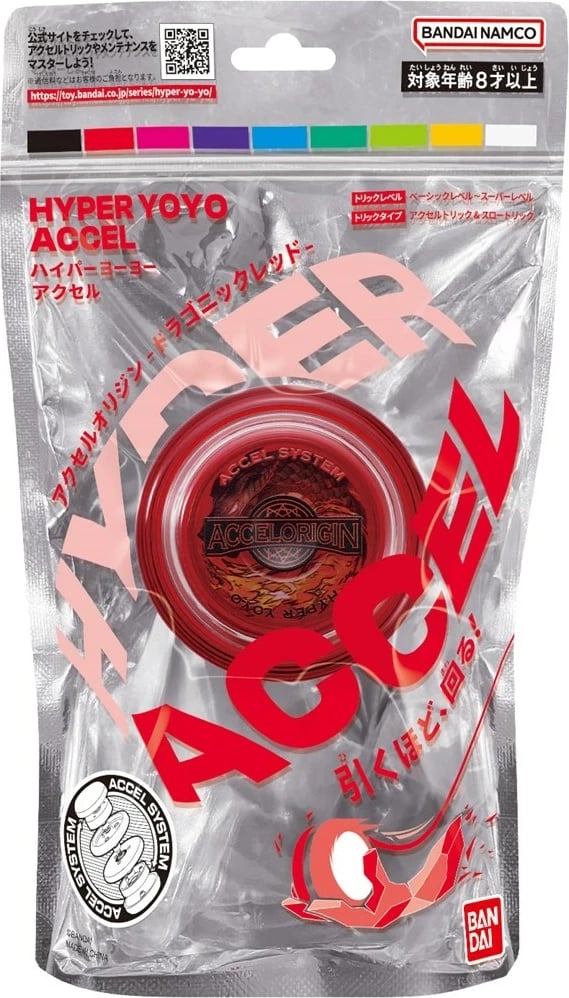 Yo-yo Bandai Hyper YoYo Accel Dragonic Red