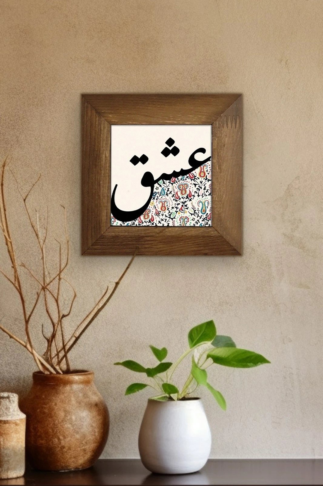 Pikturë dekorative me kornizë, shumëngjyrëshe, Artvessakaro8