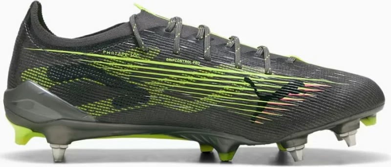 Atlete futbolli për meshkuj Puma, të hirtë Atlete futbolli për meshkuj Puma, të hirtë