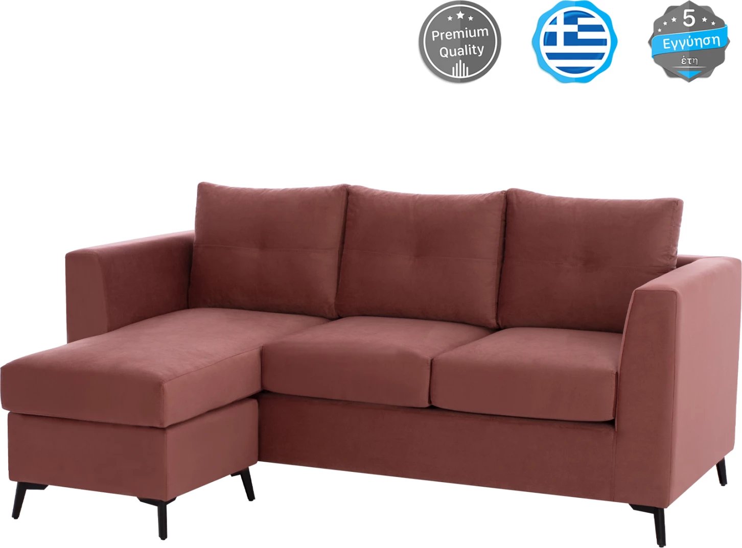 Divan qoshe PONZA, rozë e zbehtë, këmbë të larta, 2 copë, pëlhurë rezistente ndaj njollave dhe ujit