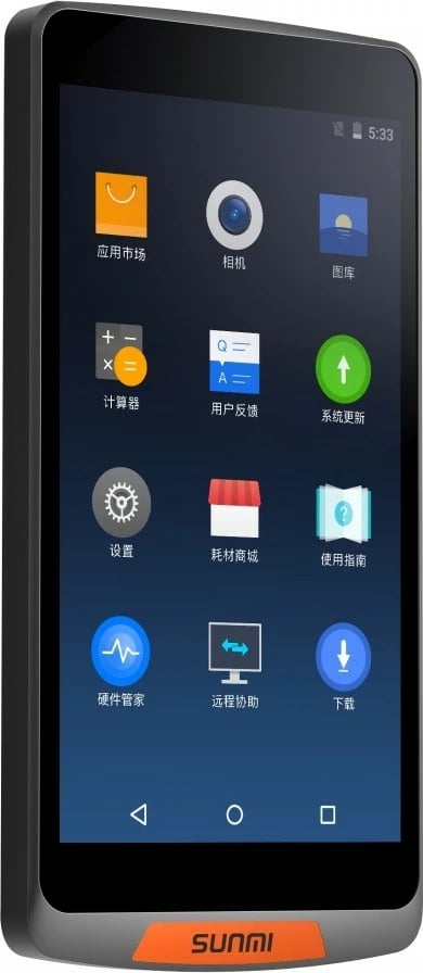 Terminal mobil Sunmi M2, Android 7.1, 1GB RAM, 8GB ROM, 5 inç, Zi/Portokalli