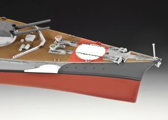 Model plastik i anijes luftarake Revell Bismarck 1:700, 295 pjesë Model plastik i anijes luftarake Revell Bismarck 1:700, 295 pjesë