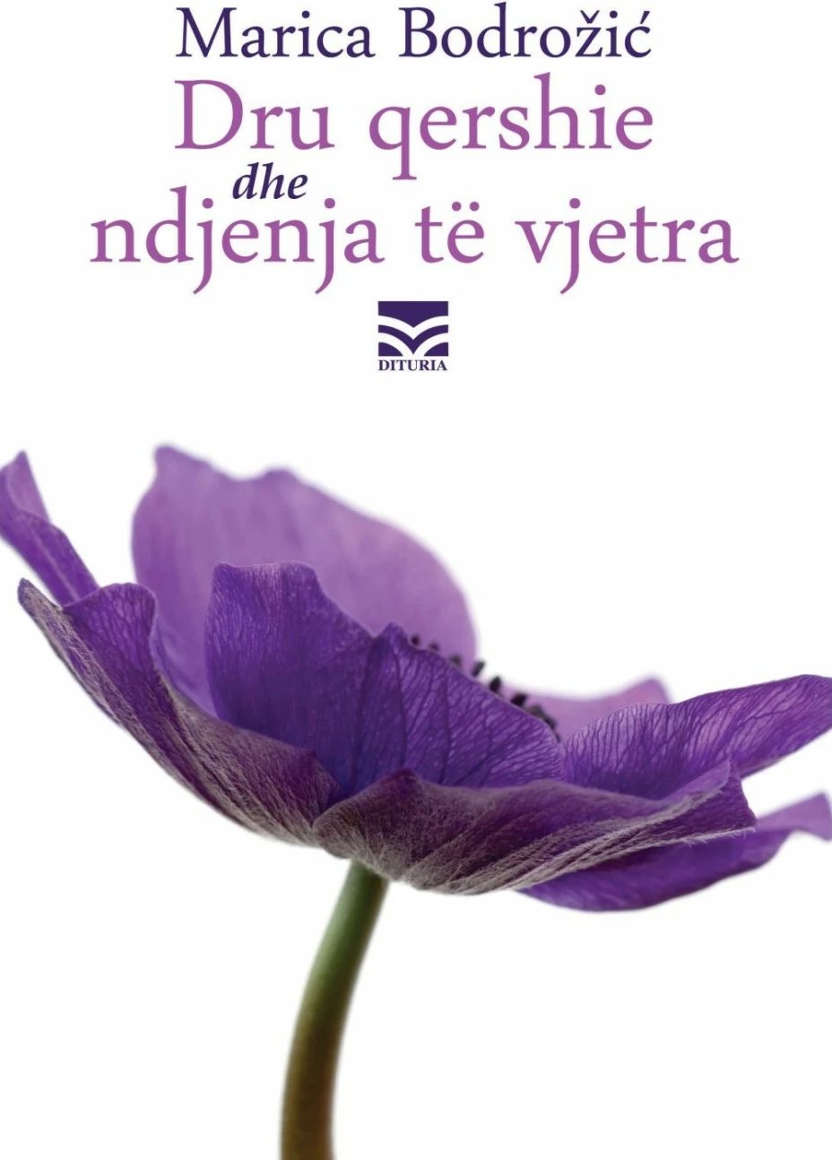 Dru Qershie Dhe Ndjenja Te Vjetra - Marica Bodrozic
