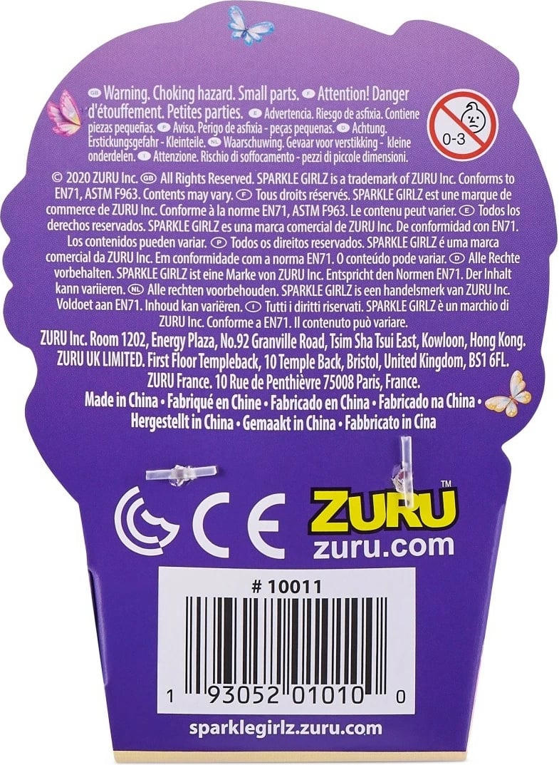 Set kukullash Sparkle Girlz Fairy Cupcake, ZURU, 11 cm, 48 copë
