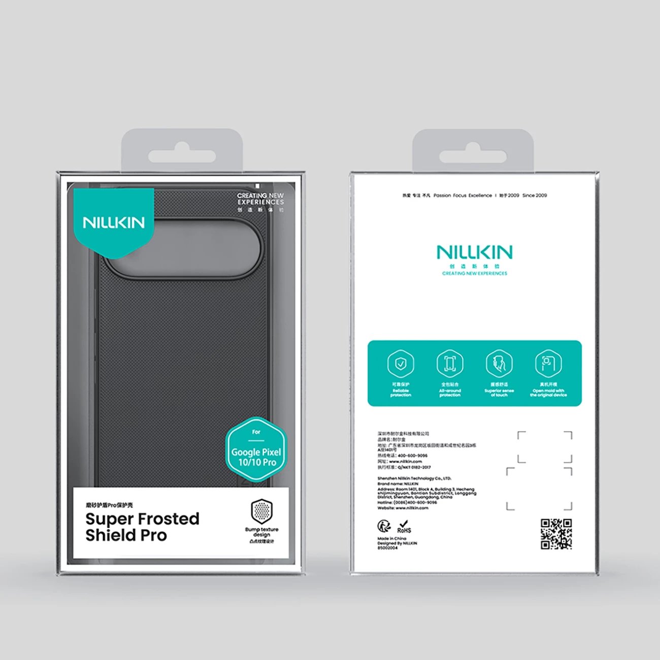 Mbështjellës, Nillkin, Super Frosted Shield Pro, për Google Pixel 10/10 Pro, TPU+PC, i zi