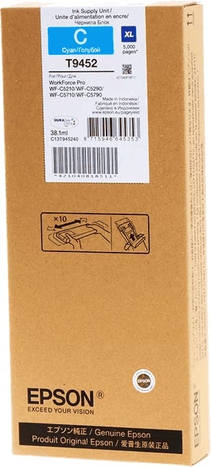Kasetë boje, Epson, T9452 C13T945240, XL 38 ml deri 5000 faqe, cyan