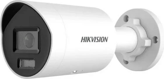 Kamerë IP Hikvision DS-2CD2087G2H-LIU/SL, 2.8mm, e bardhë Kamerë IP Hikvision DS-2CD2087G2H-LIU/SL, 2.8mm, e bardhë