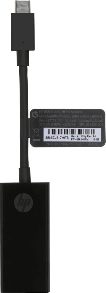 Kartë ndërfaqe dhe adapter HP 2PC54AA, HDMI