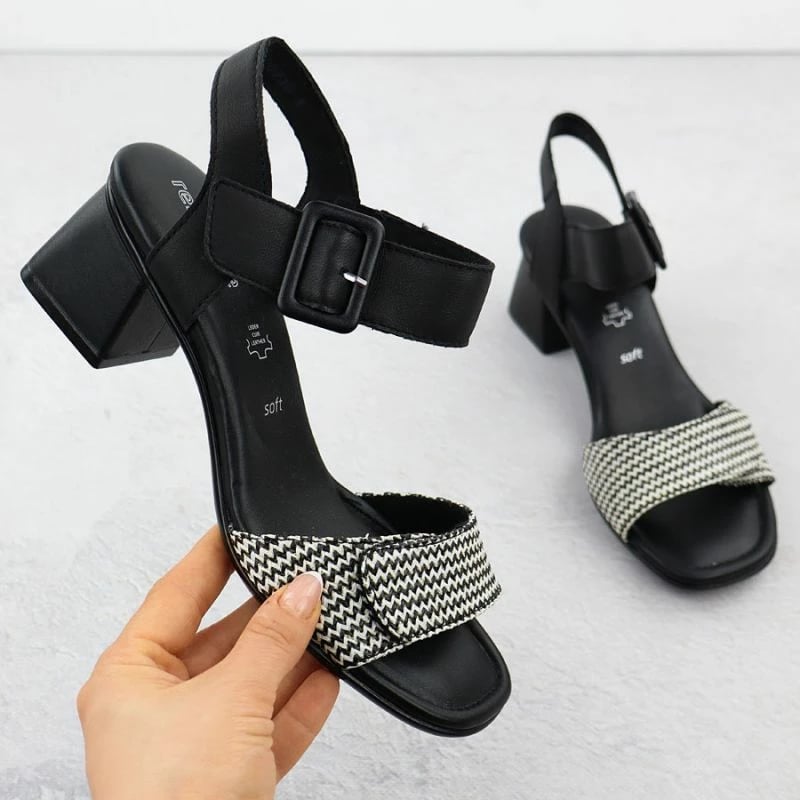 Këpucë Remonte Renovate Footwear